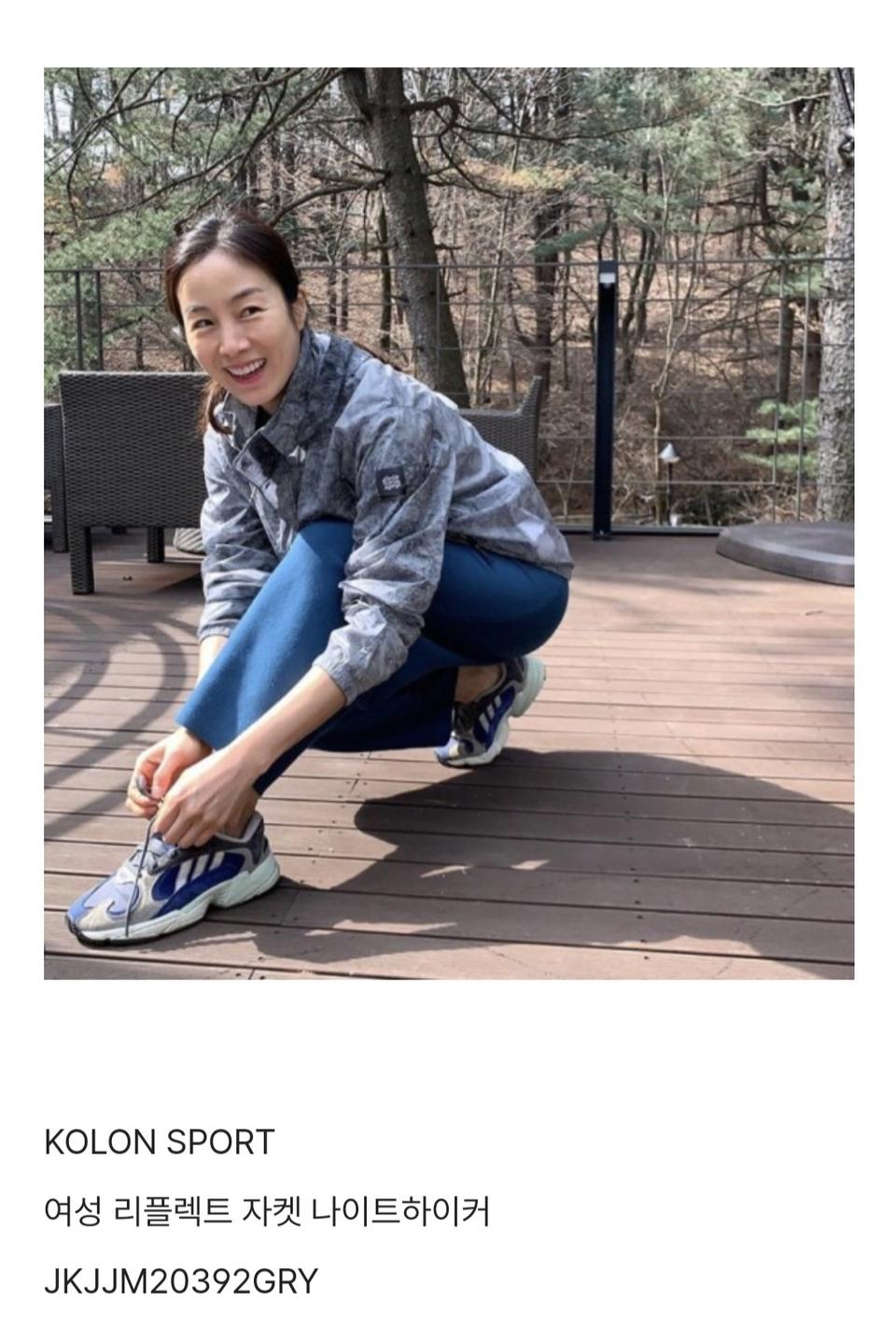 KOLON 20SS 코오롱 리플렉트 자켓 초경량 바람막이 자켓 / 여95