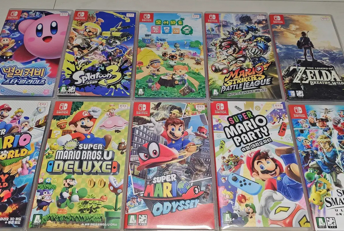 닌텐도 스위치 칩