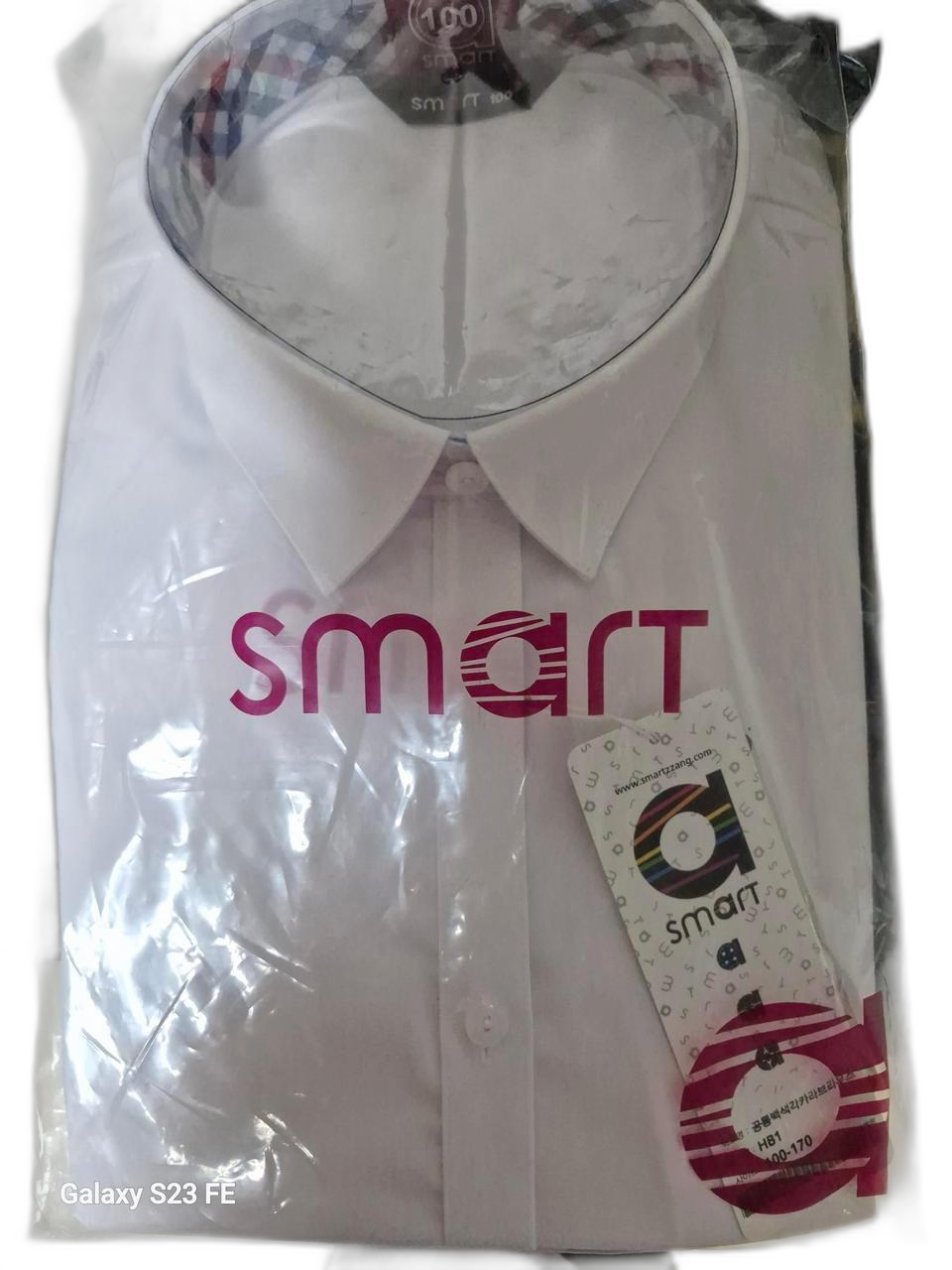 교복 와이셔츠 새거 판매합니다