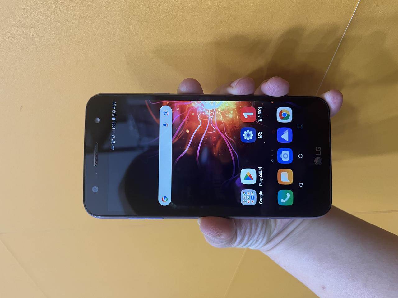 LG X5 32G 실버 판매합니다