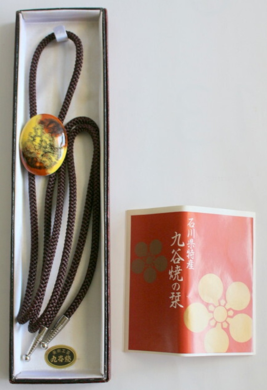 루프 타이 자동 넥타이 볼로 타이