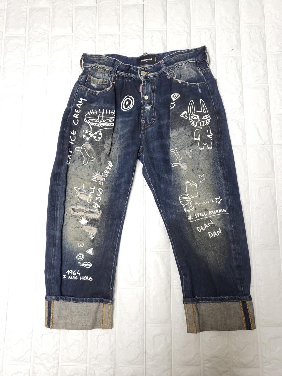 디스퀘어드2 한정판 칠부바지 유로46(무료배송)