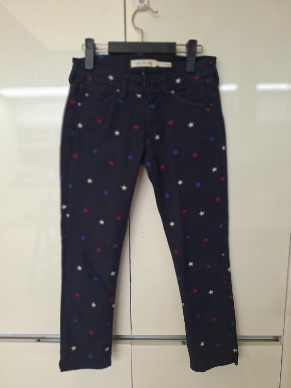 이자벨마랑 바지 에뚜왈 36사이즈