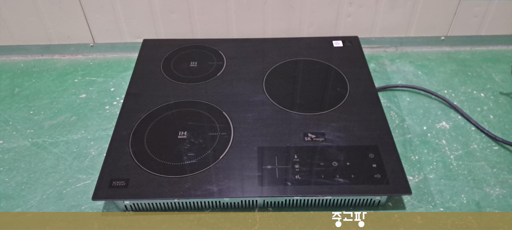 6177 SK매직 3구 하이브리드형 인덕션(블랙)