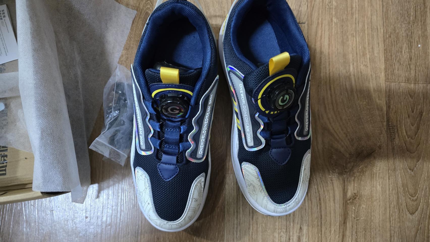 힐리스 롤러신발 바퀴달린신발