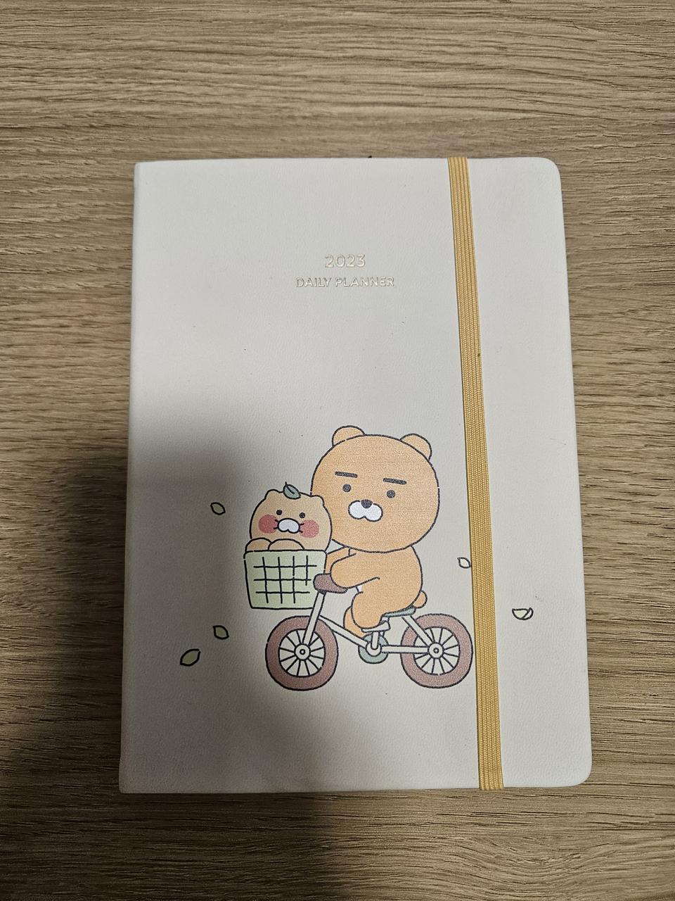 2023 카카오 프렌즈 다이어리
