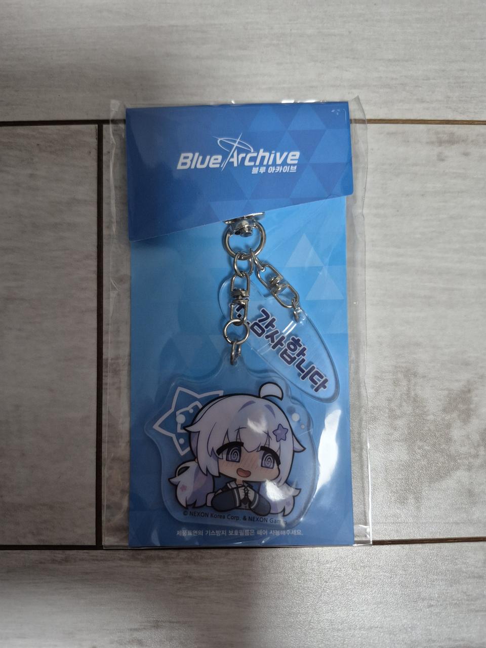 블루 아카이브 레이사 아크릴 키링