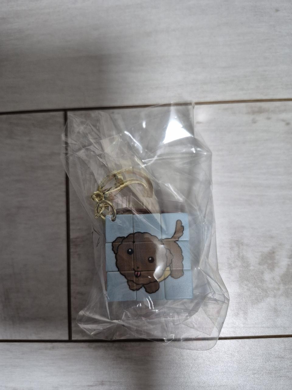 마루는 강쥐 큐브 티머니 키링