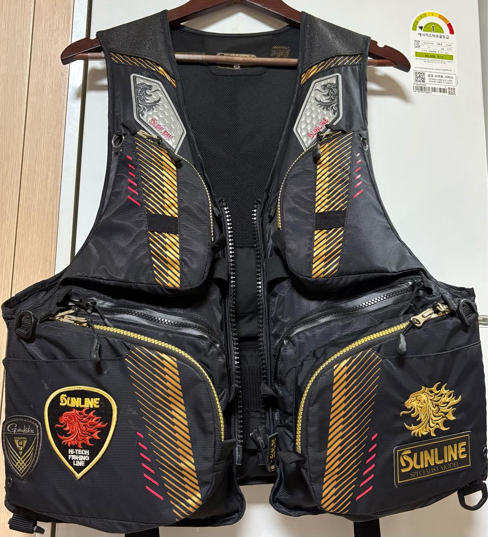 선라인 230 구명조끼 판매