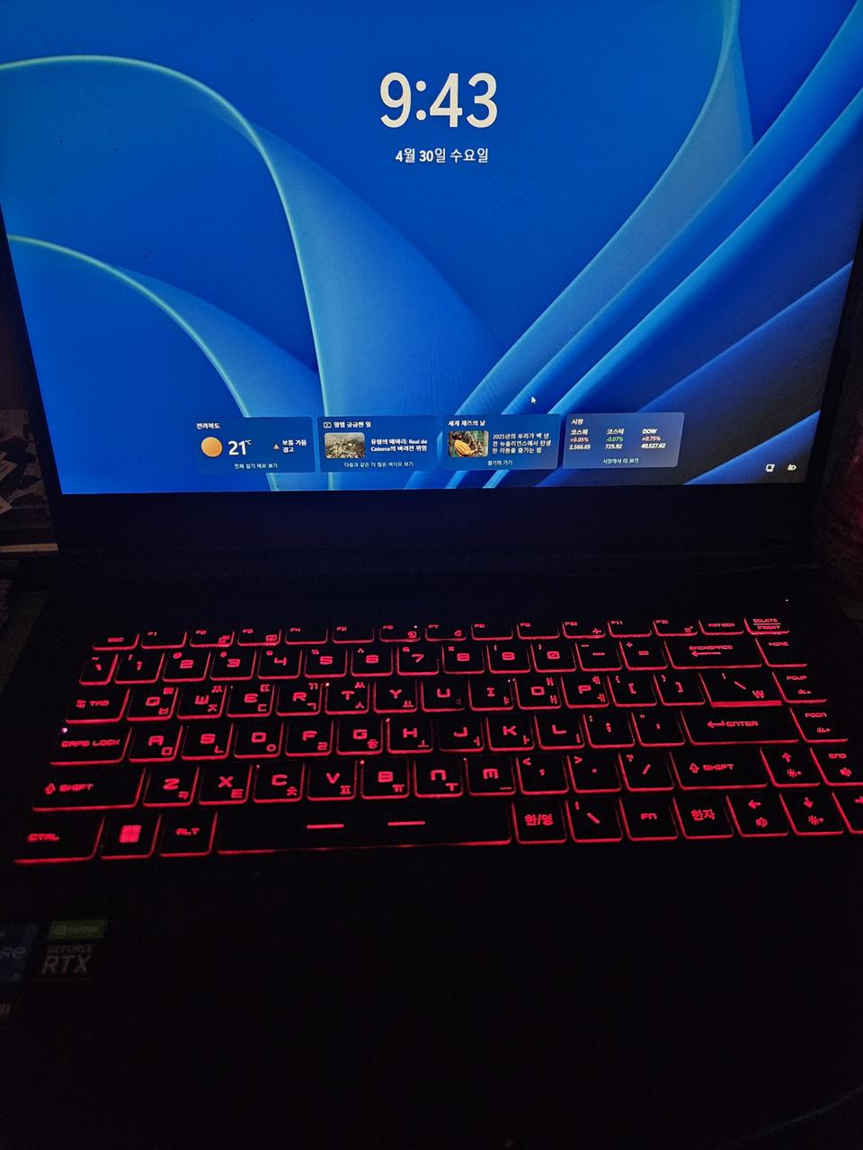 MSI RTX3050 게이밍노트북