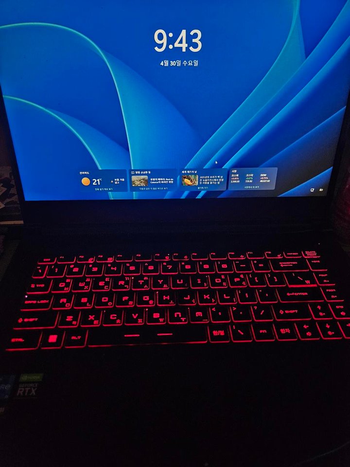 MSI RTX3050 게이밍노트북