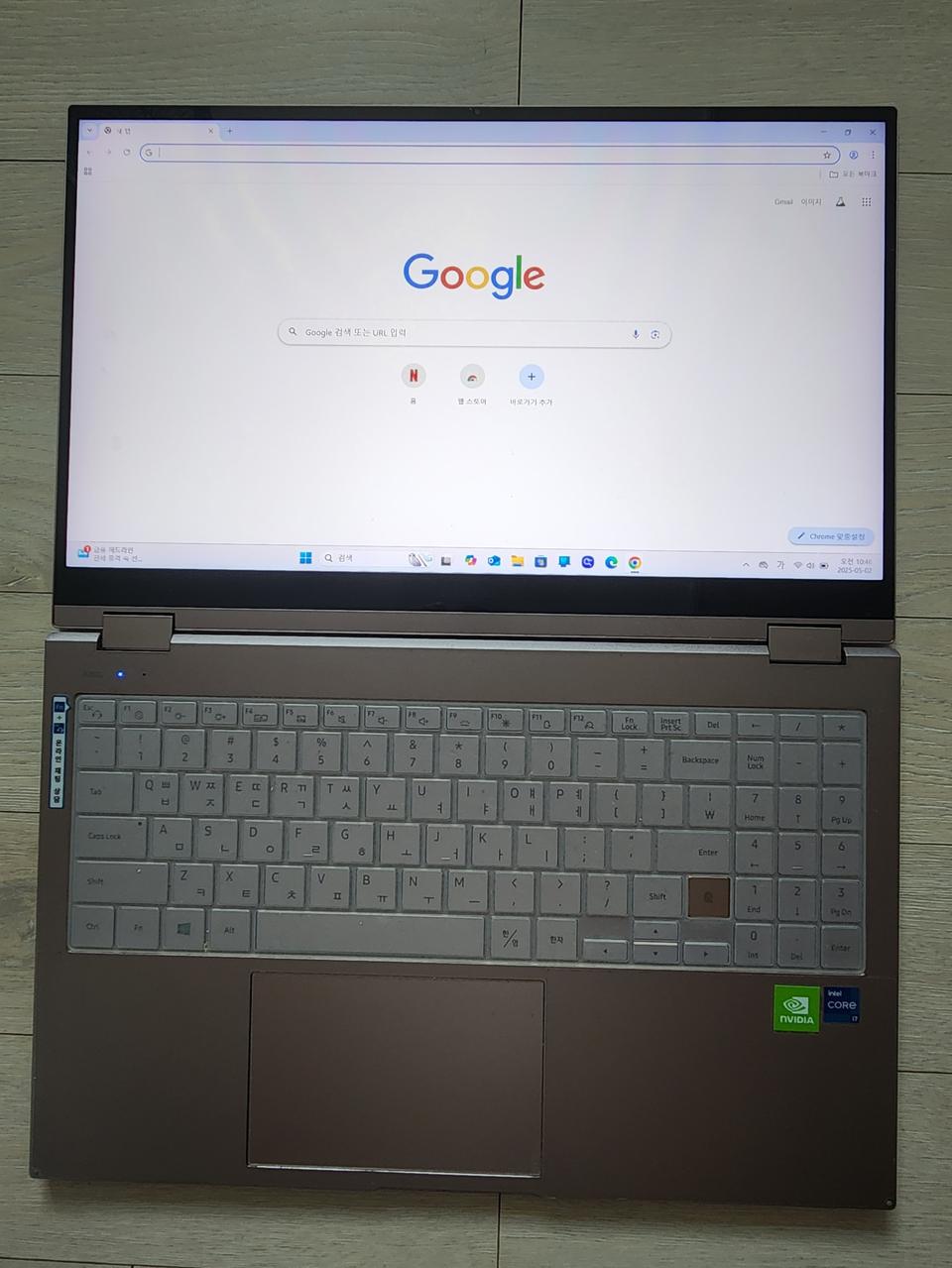 삼성 갤럭시북 플렉스2 NT950QDA-X71AZ 색상 미스틱브론즈