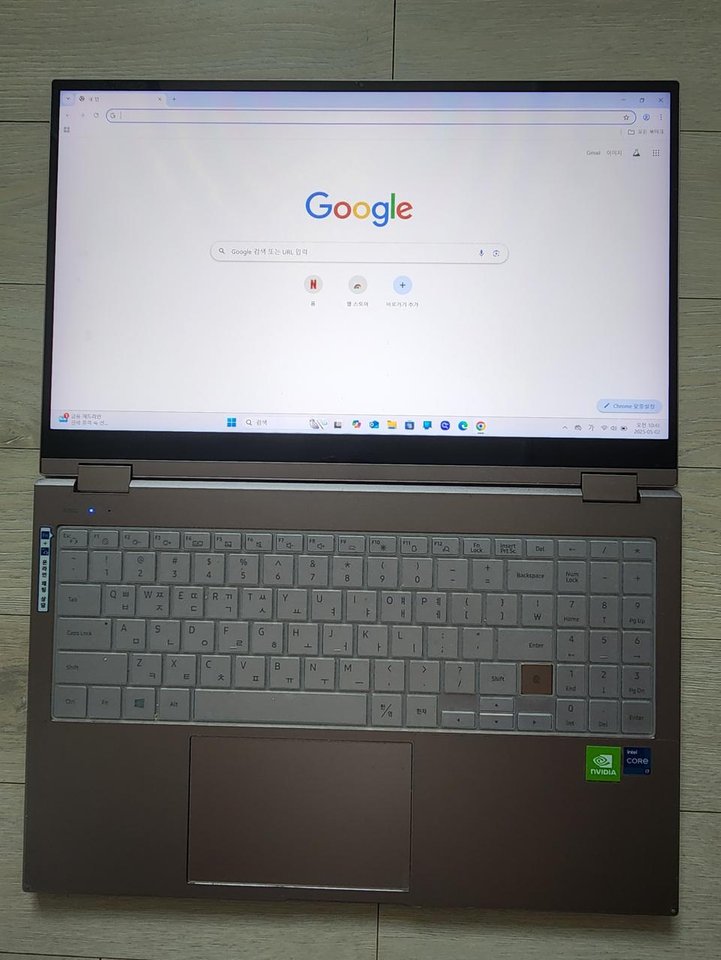 삼성 갤럭시북 플렉스2 NT950QDA-X71AZ 색상 미스틱브론즈