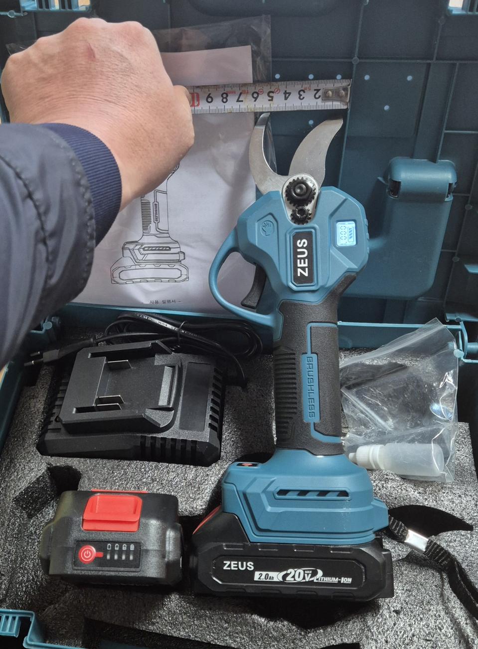 충전전지가위세트 무선전지가위 전지가위