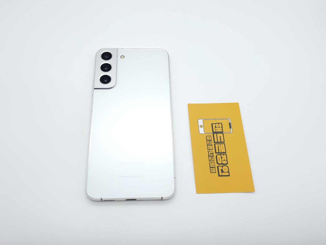 #중고폰 갤럭시S22플러스 256GB 화이트 (무잔상) / 0501