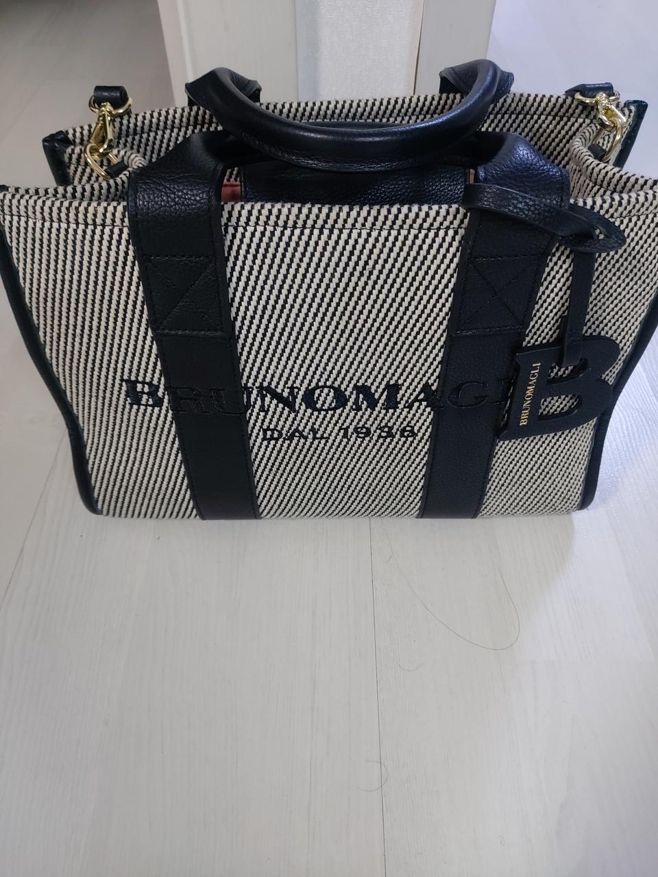 브루노말리 토트백