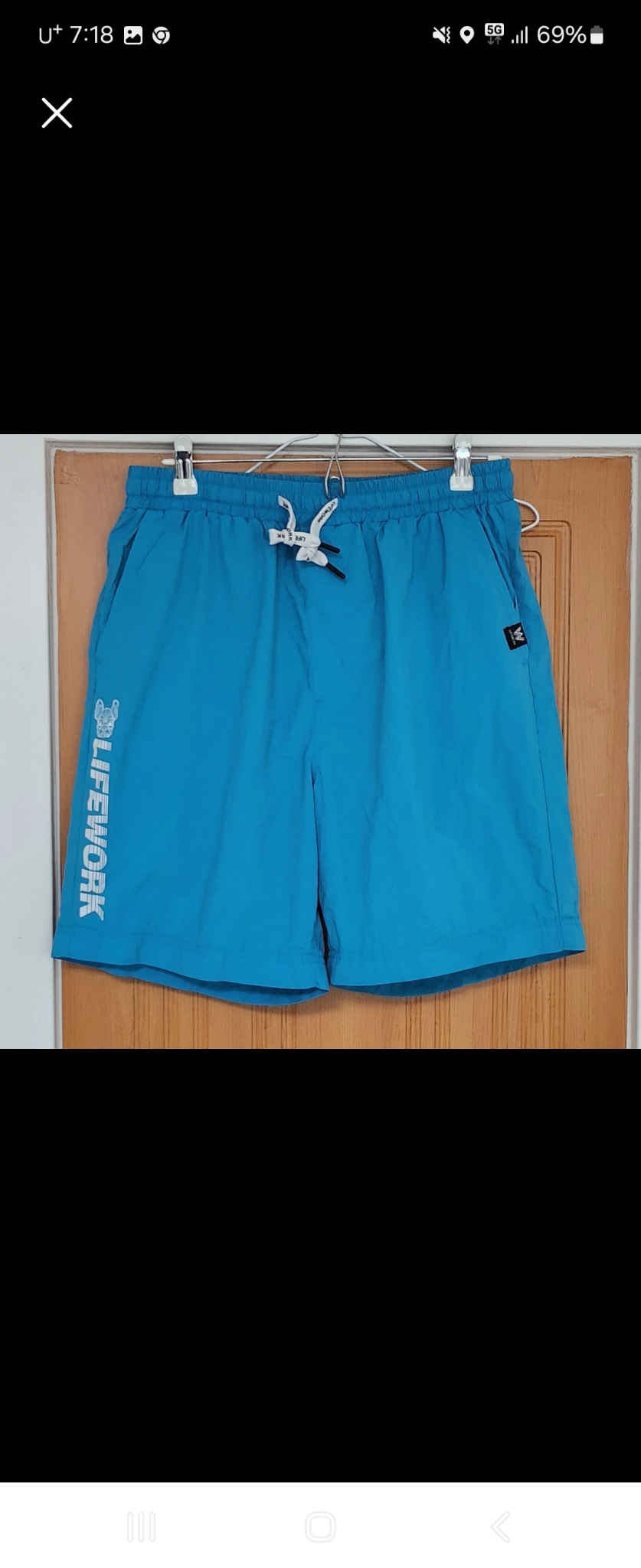 라이프워크 반바지 우븐  M~L