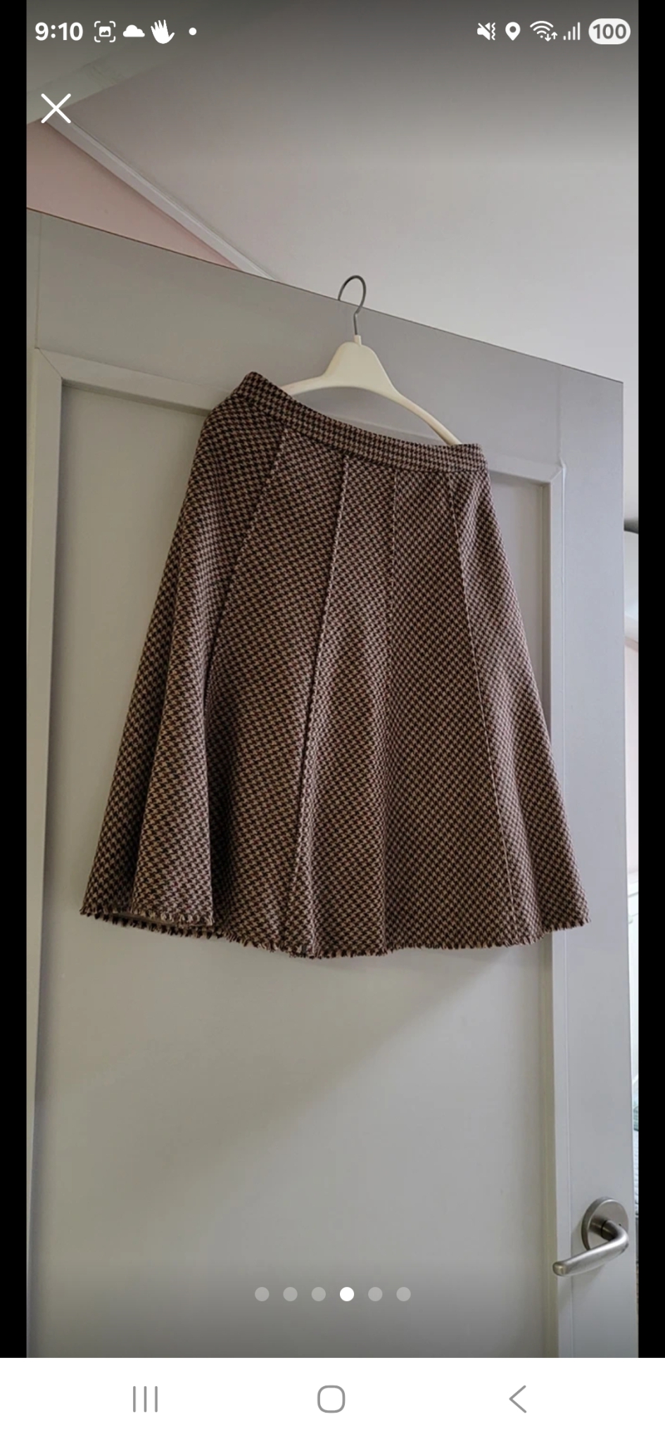 비씨비지 모직스커트