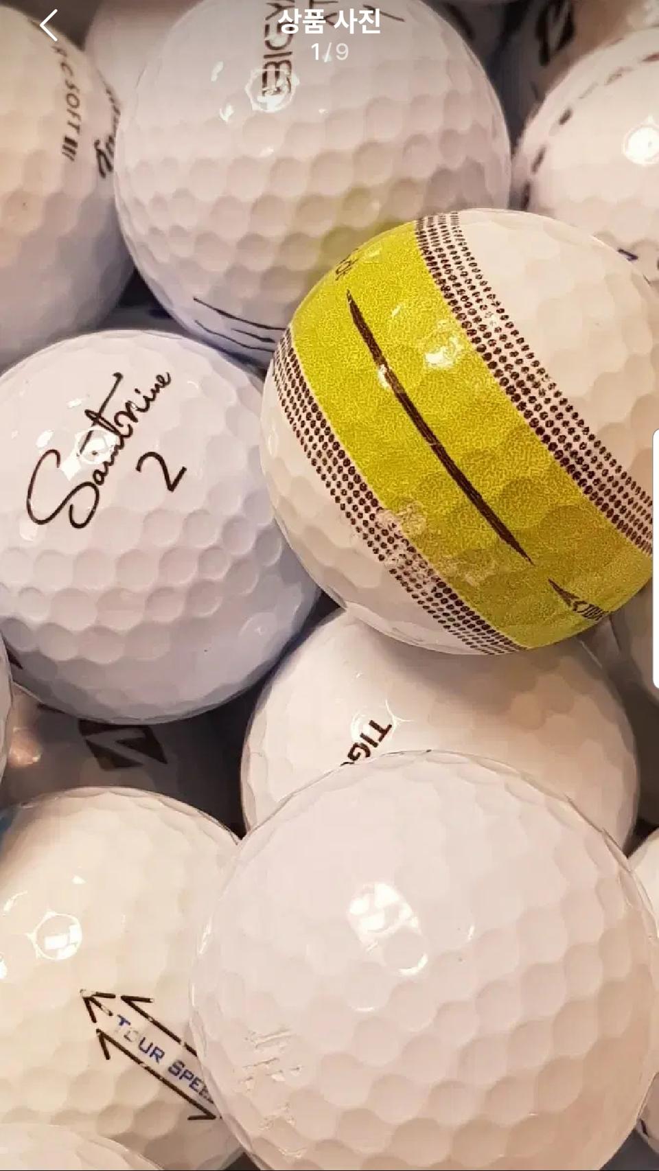 브랜드혼합 화이트 2-3-4피스혼합100개.골프공 로스트볼