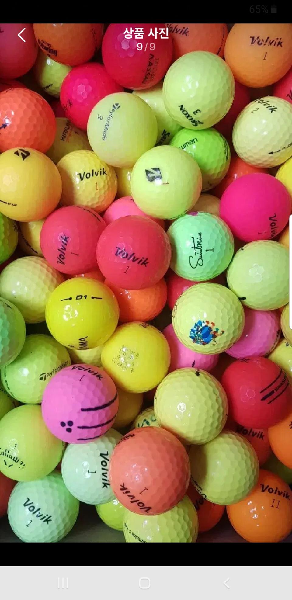 브랜드혼합 컬러 2-3-4피스혼합100개.골프공 로스트볼