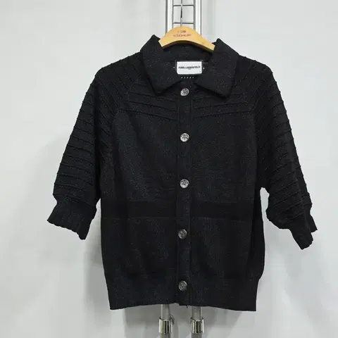 칼라거펠트 니트가디건