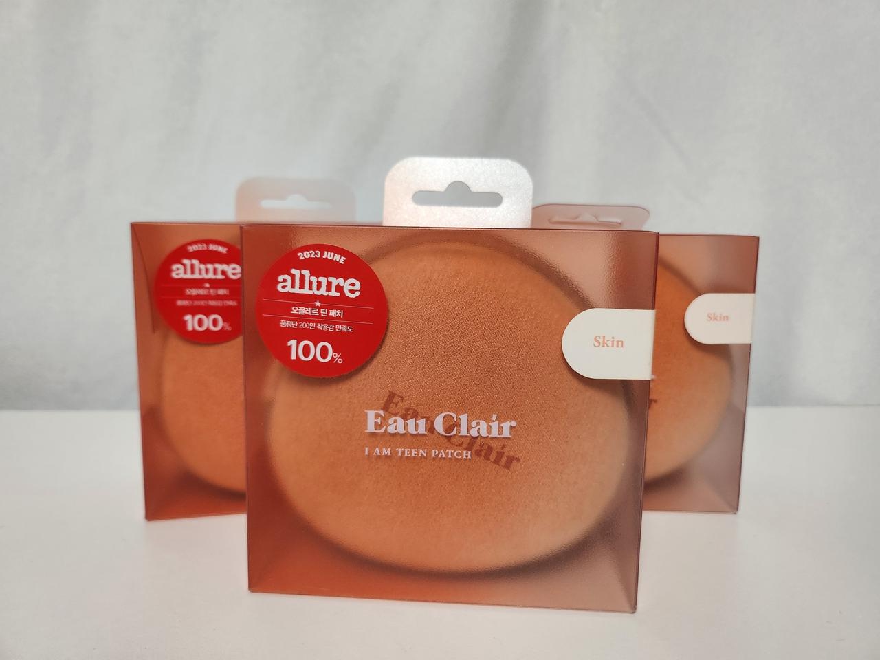 새제품) 틴패치 니플패치