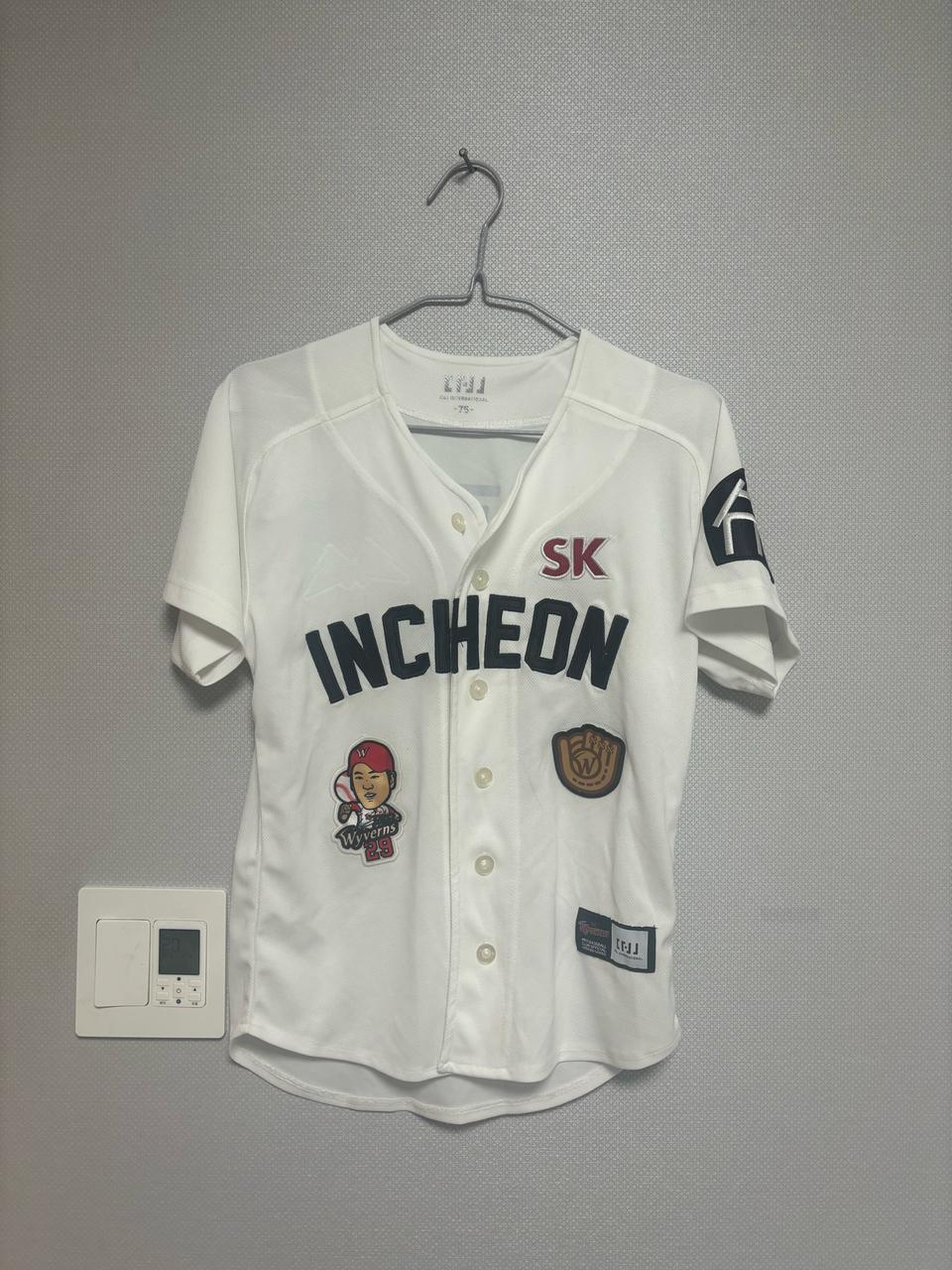 SK 와이번스 김광현 유니폼 75사이즈