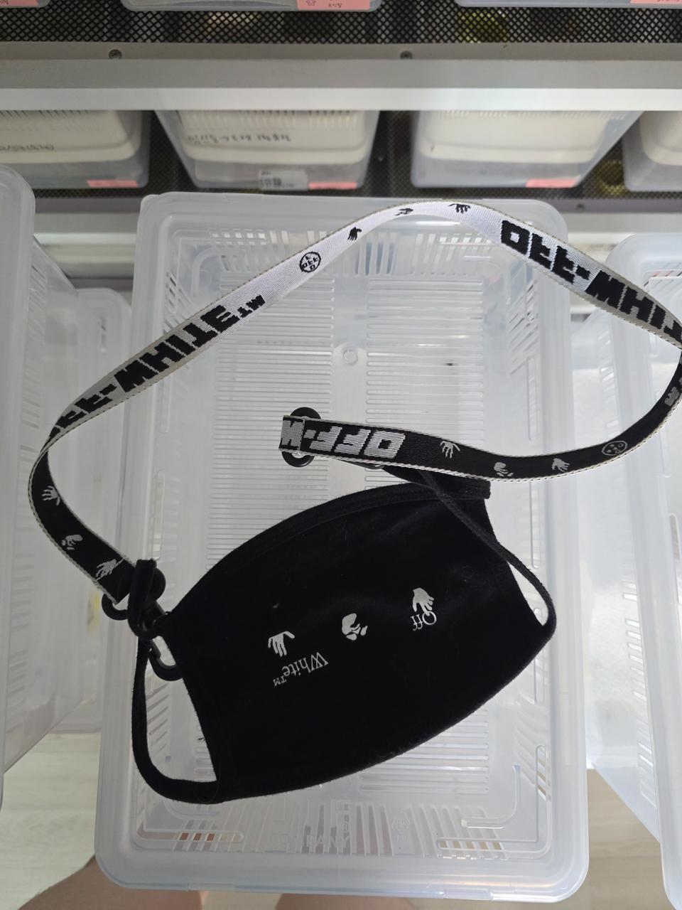 오프화이트 아모레 마스크 + 스트랩