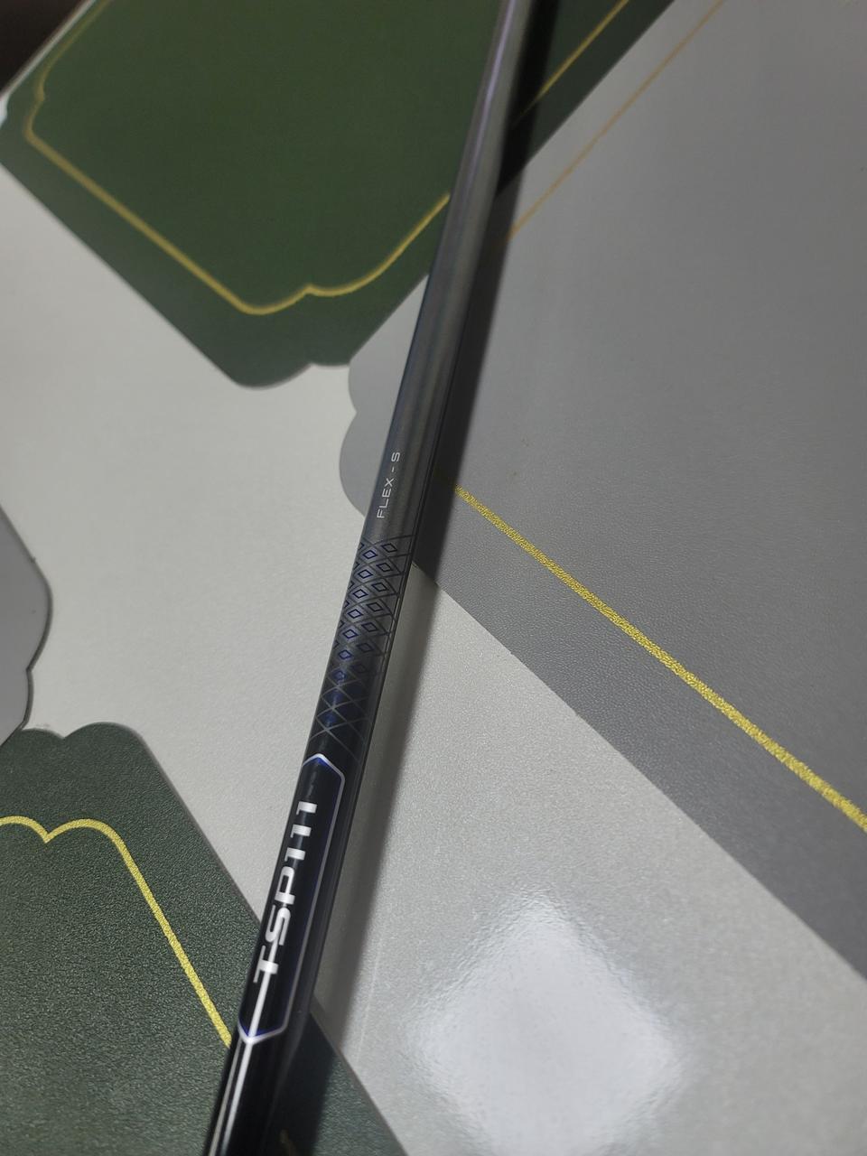 타이틀리스트 드라이버샤프트