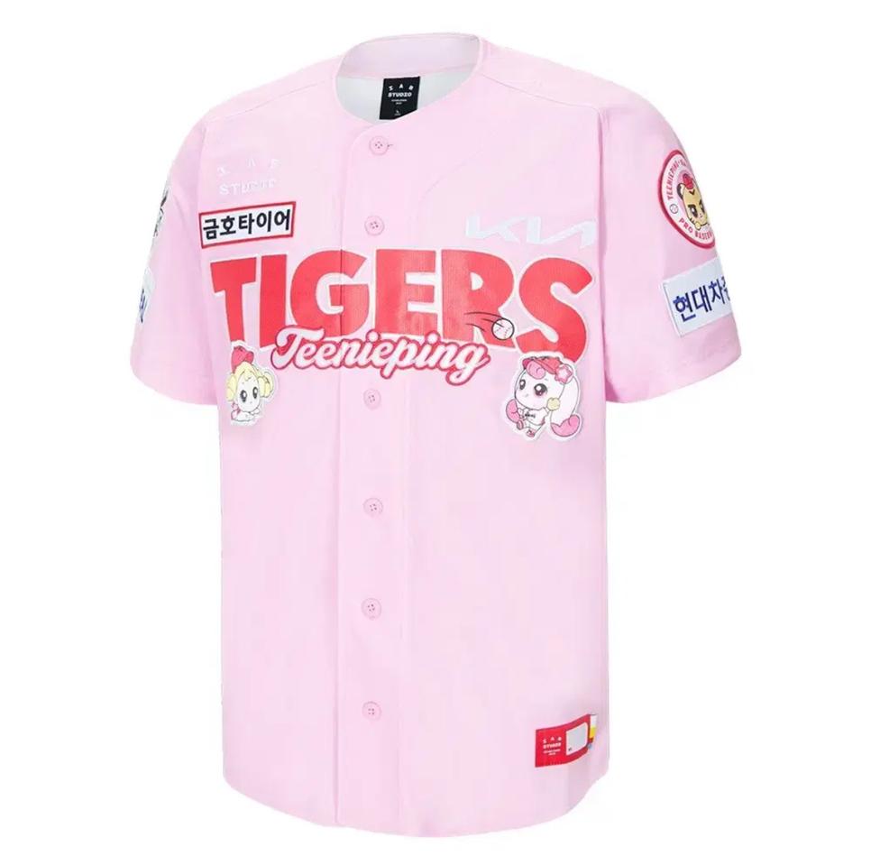 기아 타이거즈 티니핑 어센틱 유니폼 핑크