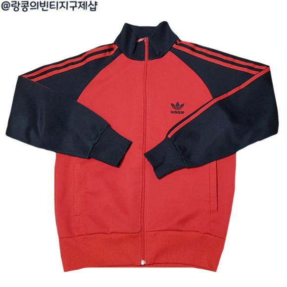 아디다스 빈티지 불꽃 져지 자켓