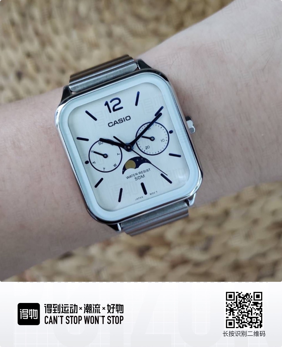 카시오 시계 모델:Casio MTP-M305D-7AV 새상품 정품이에요