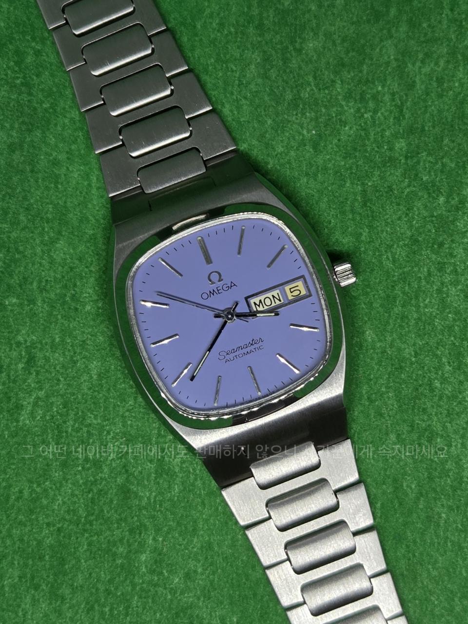 오메가 젠타맛 테레비 라벤더
