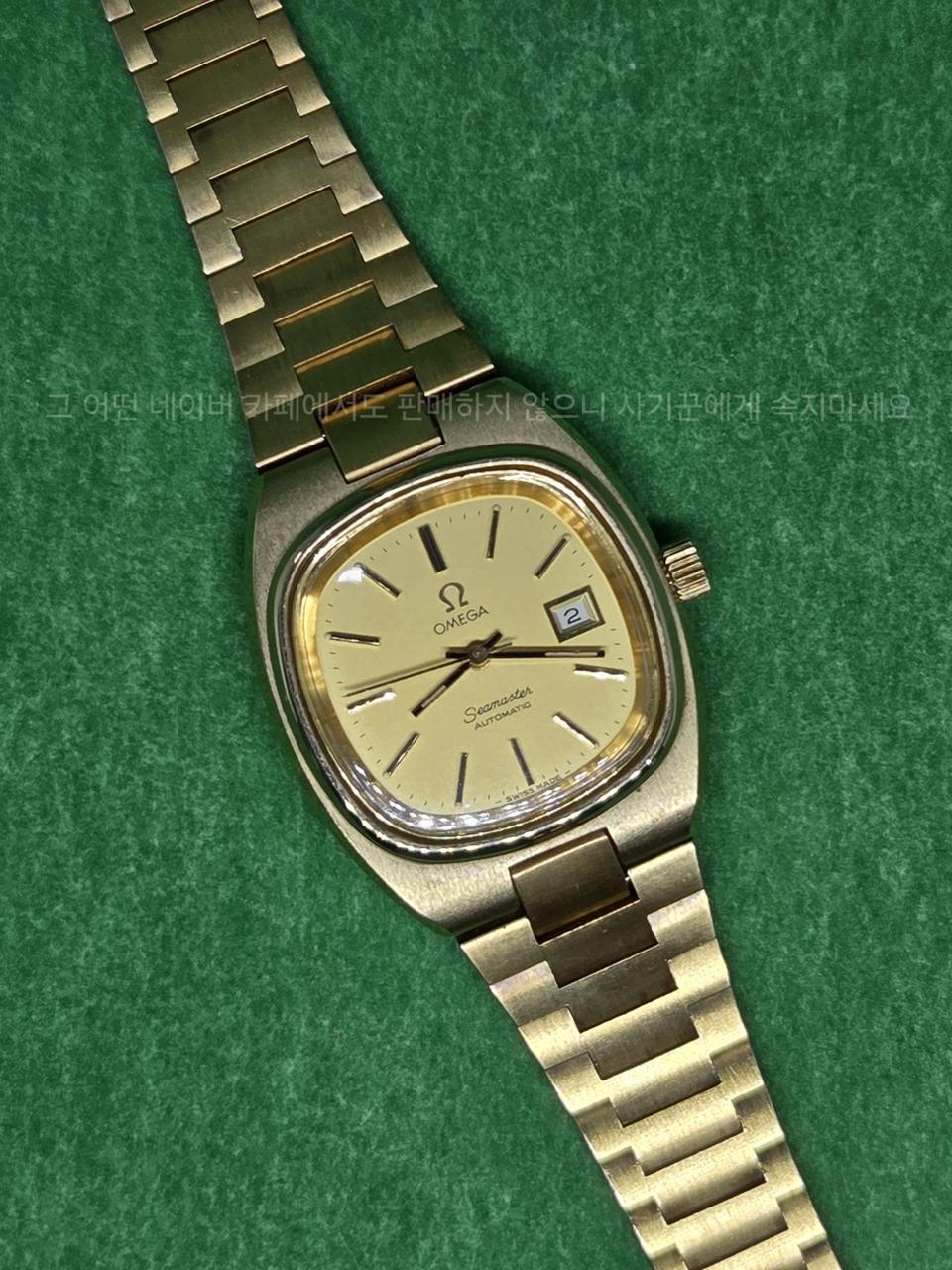 오메가 테레비 금장 여성용