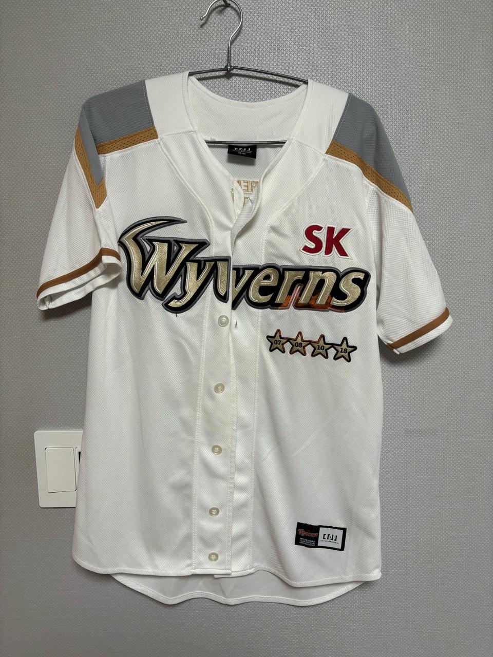 SK 와이번스 2018년 우승 유니폼