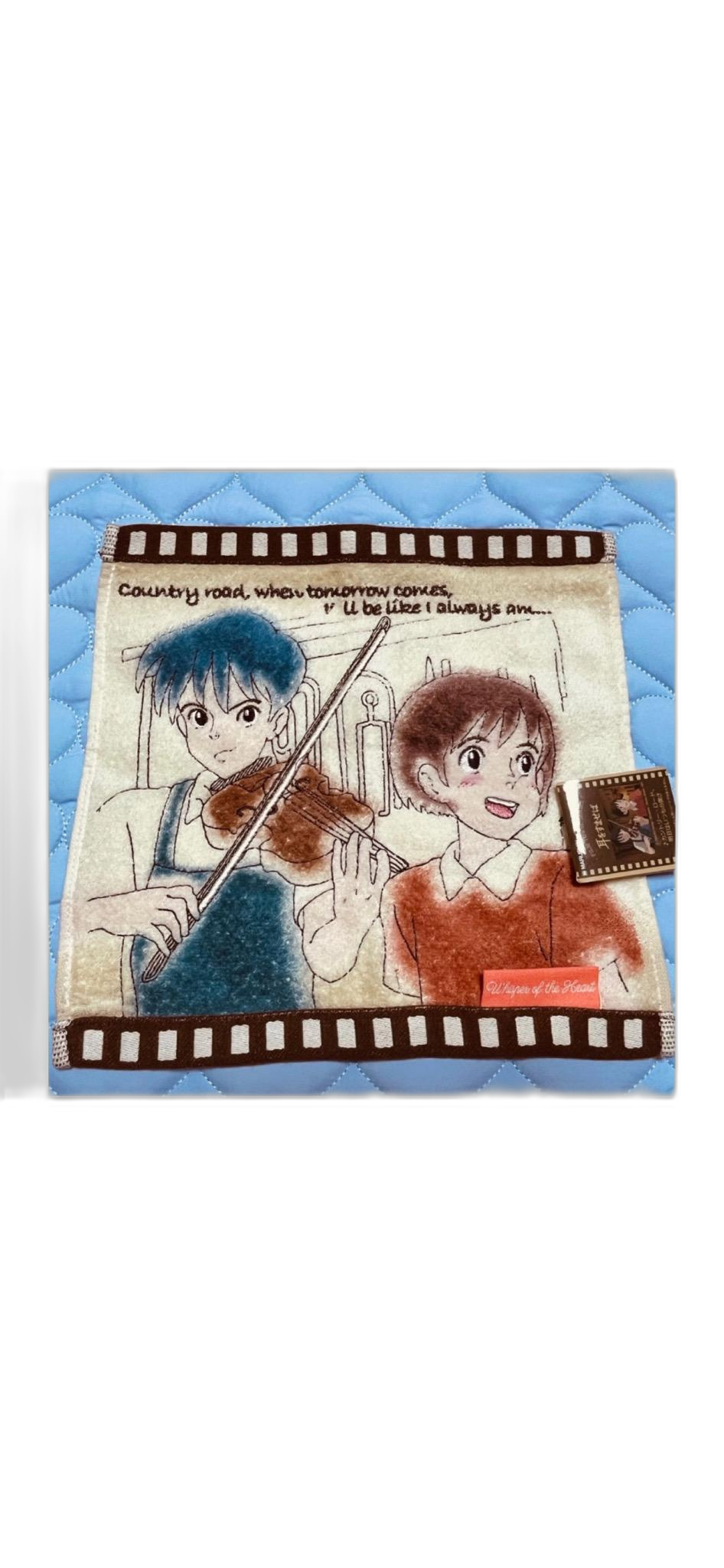 지브리) 손수건