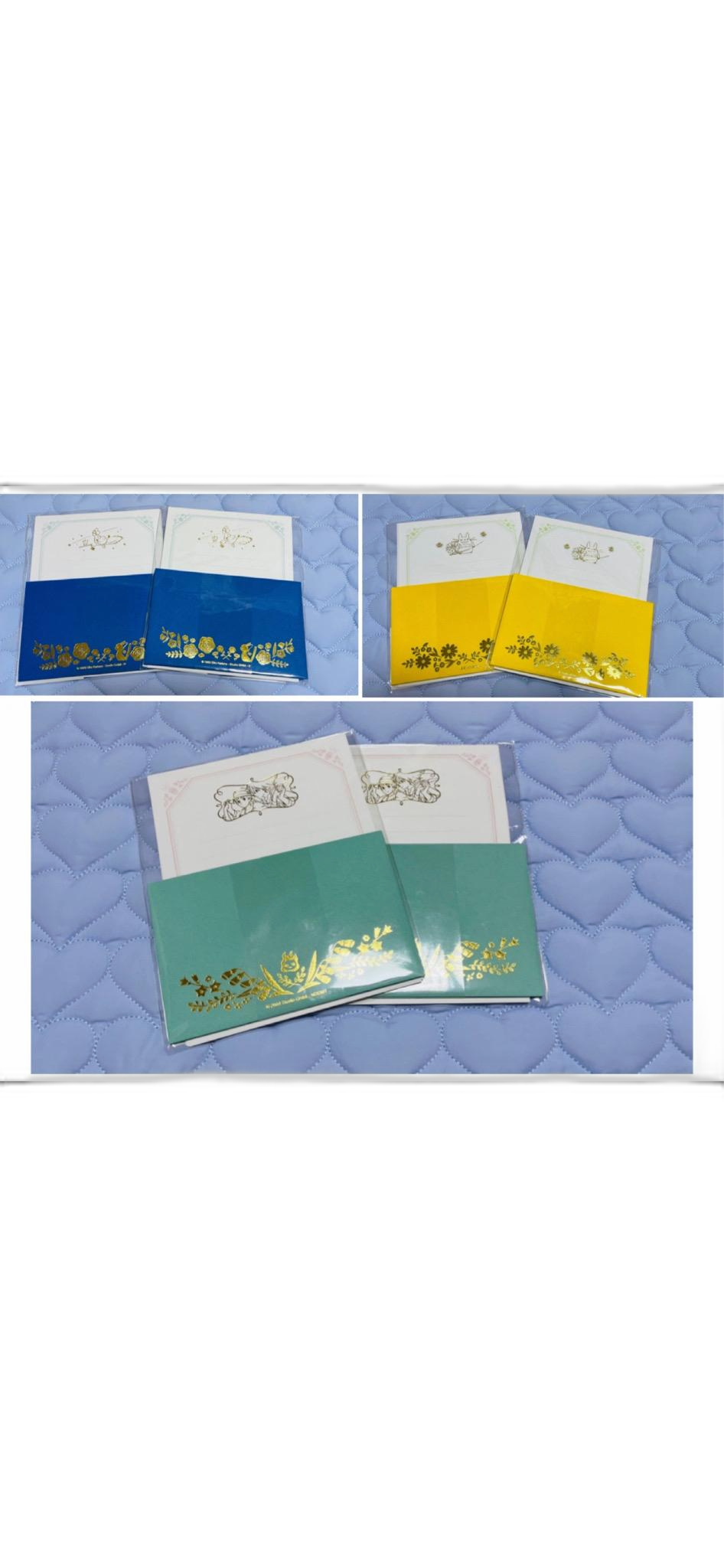 지브리) 편지지