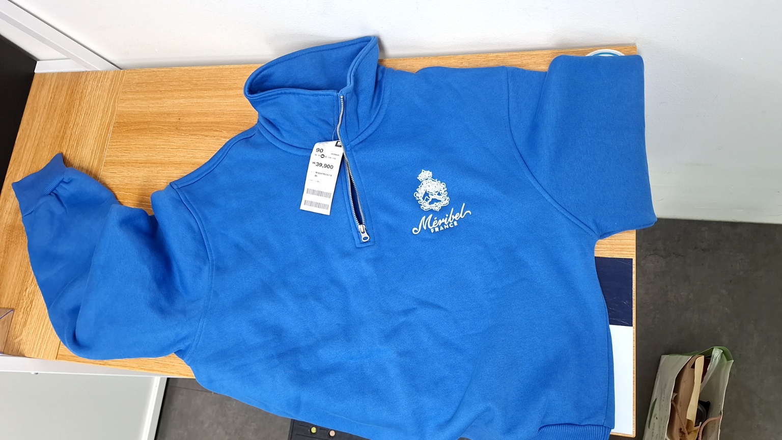 탑텐 플리스 그래픽 하프 집업_MSD4TR2007A