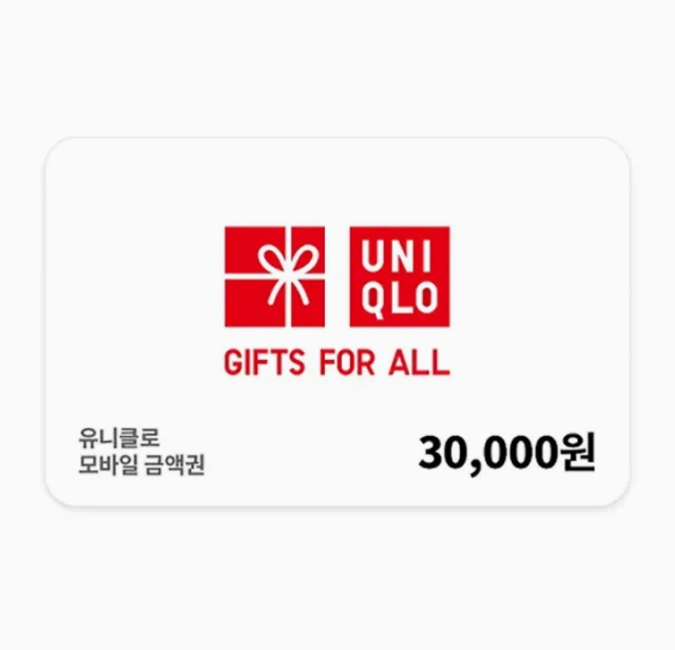 (가격떨이)유니클로 3만원 모바일권 싸게 정리합니다