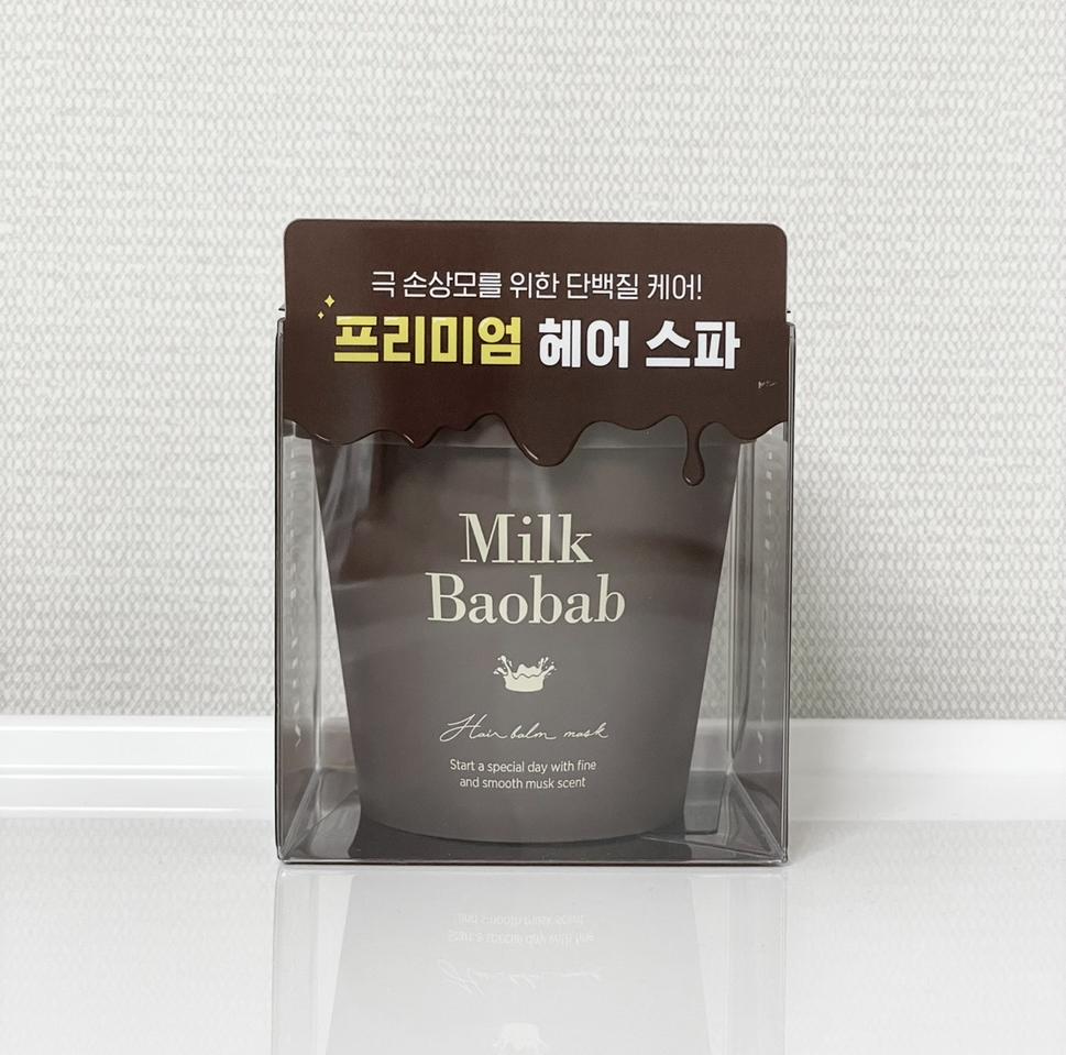 홈피드 아이템 썸네일