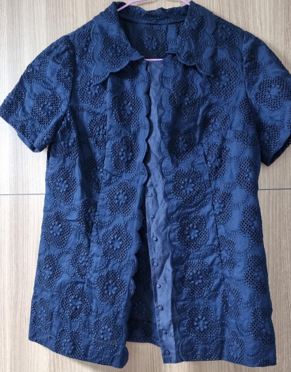 진네이비 펀칭남방