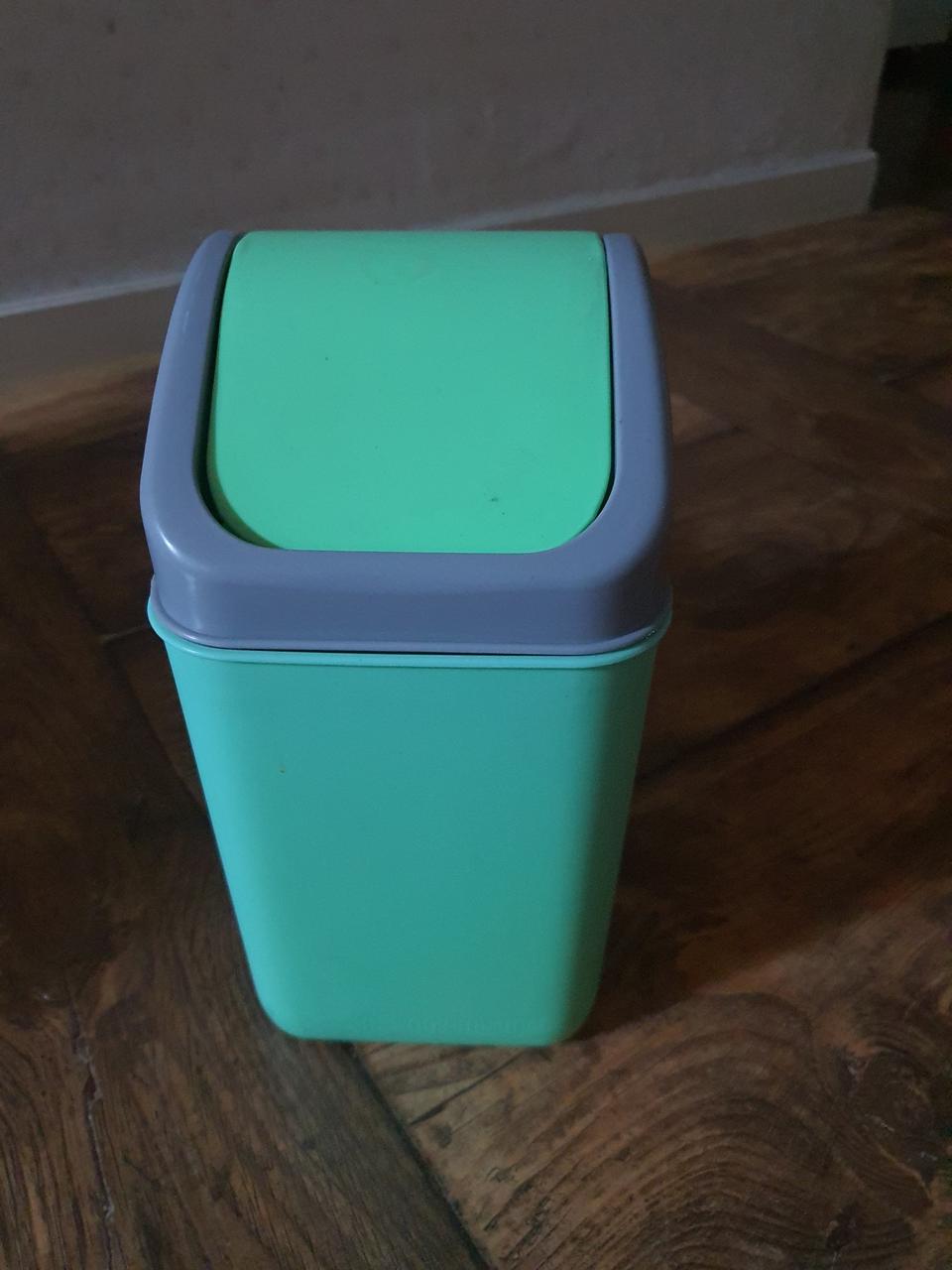 휴지통