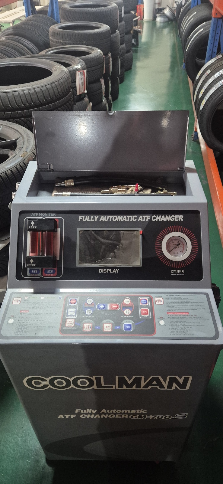 쿨맨cm-780S 미션오일교환기 판매합니다
