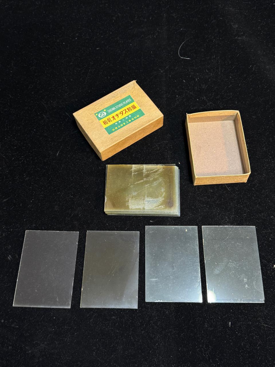 [골동품/근현대] 일제강점기 쇼와시대 인물용 고급 유리 건판 세트