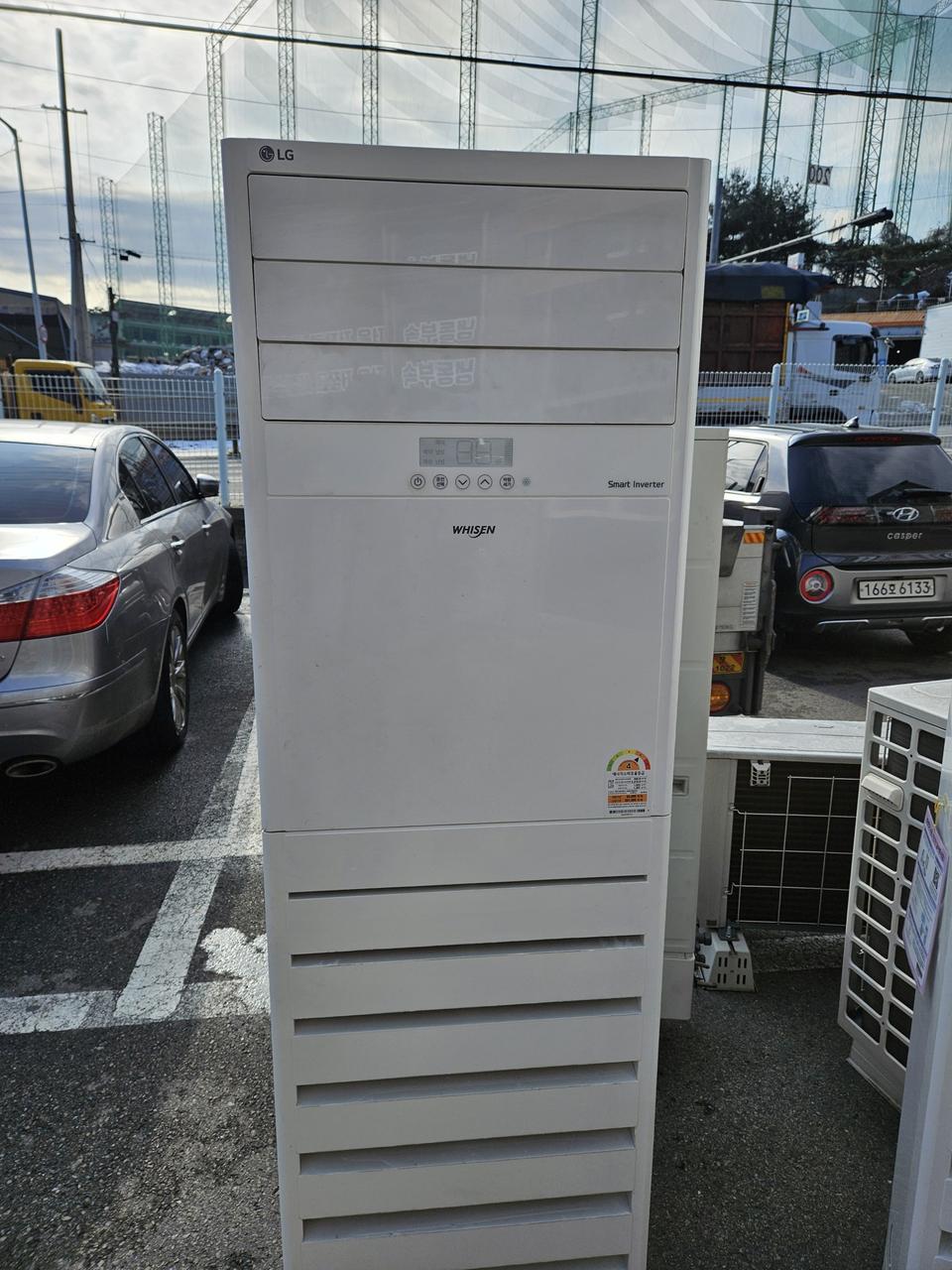 엘지23평 30평 스탠드인버터 냉난방기 팝니다