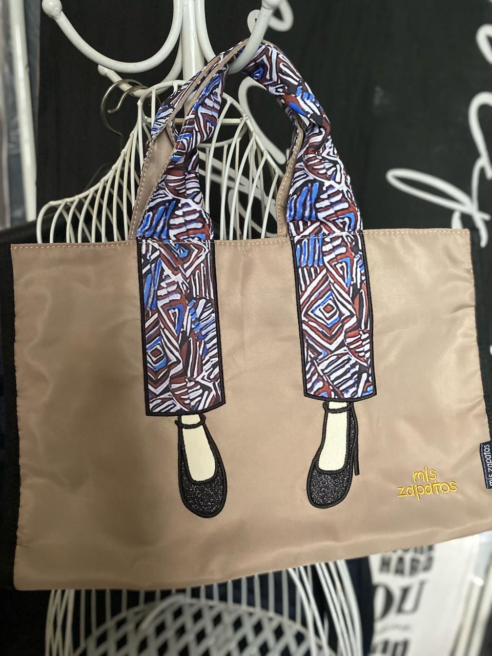 (새상품)팬츠 토트백 베이지