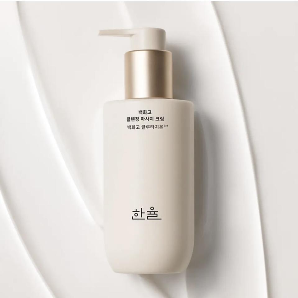 [새상품] 한율 백화고 클렌징 크림