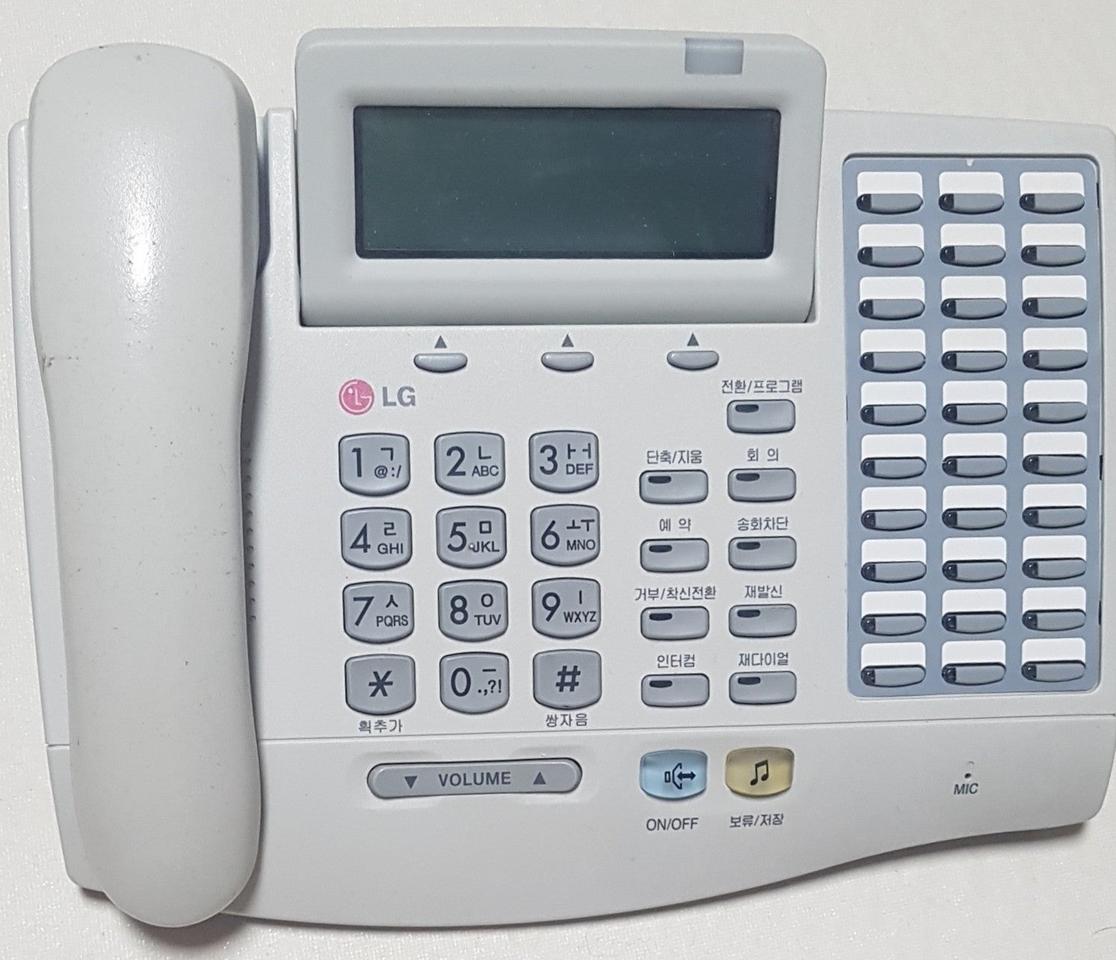 엘지키폰 키폰전화기