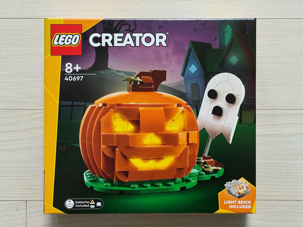 레고 40697 할로윈 호박 (미개봉) LEGO 프로모션 (2024)