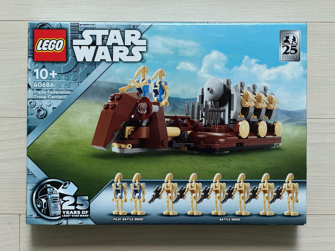 레고 40686 무역연합 트룹 캐리어 (미개봉) LEGO 스타워즈